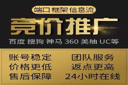 知乎信息流案例：跨平台营销策略