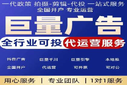 头条信息流广告的创意与执行：一则医疗行业的成功案例